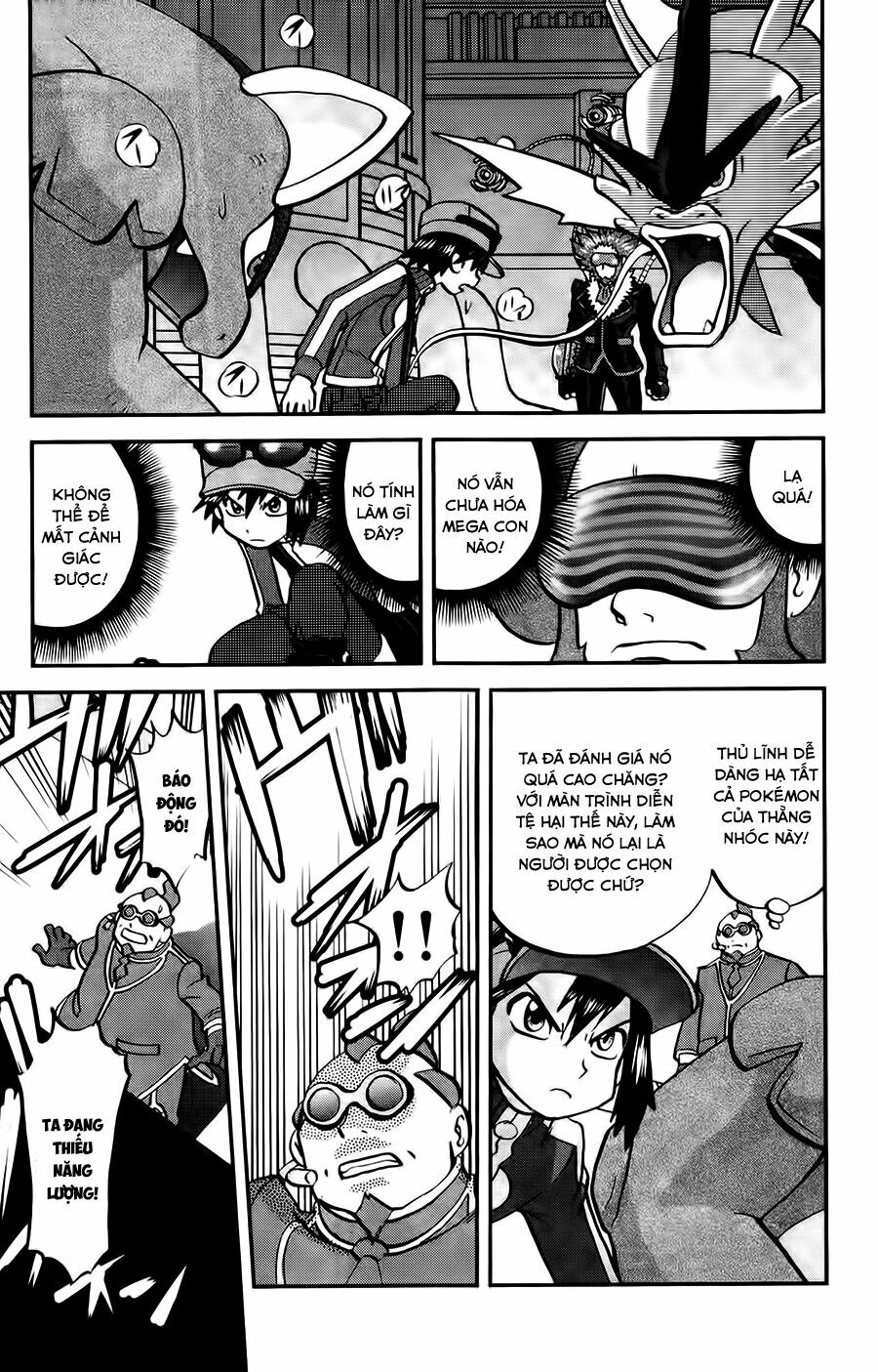 Thú Cưng đặc biệt XY: Chapter 24