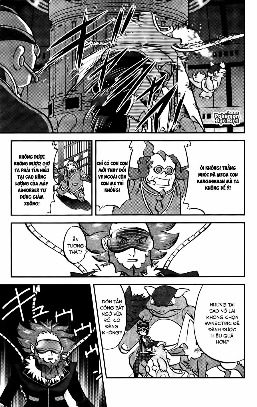 Thú Cưng đặc biệt XY: Chapter 24