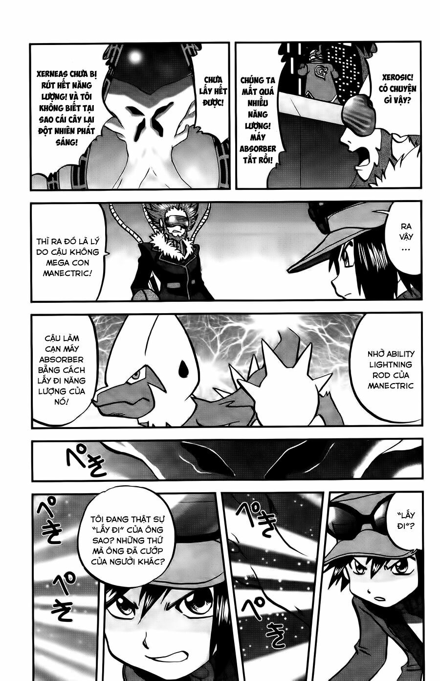 Thú Cưng đặc biệt XY: Chapter 24