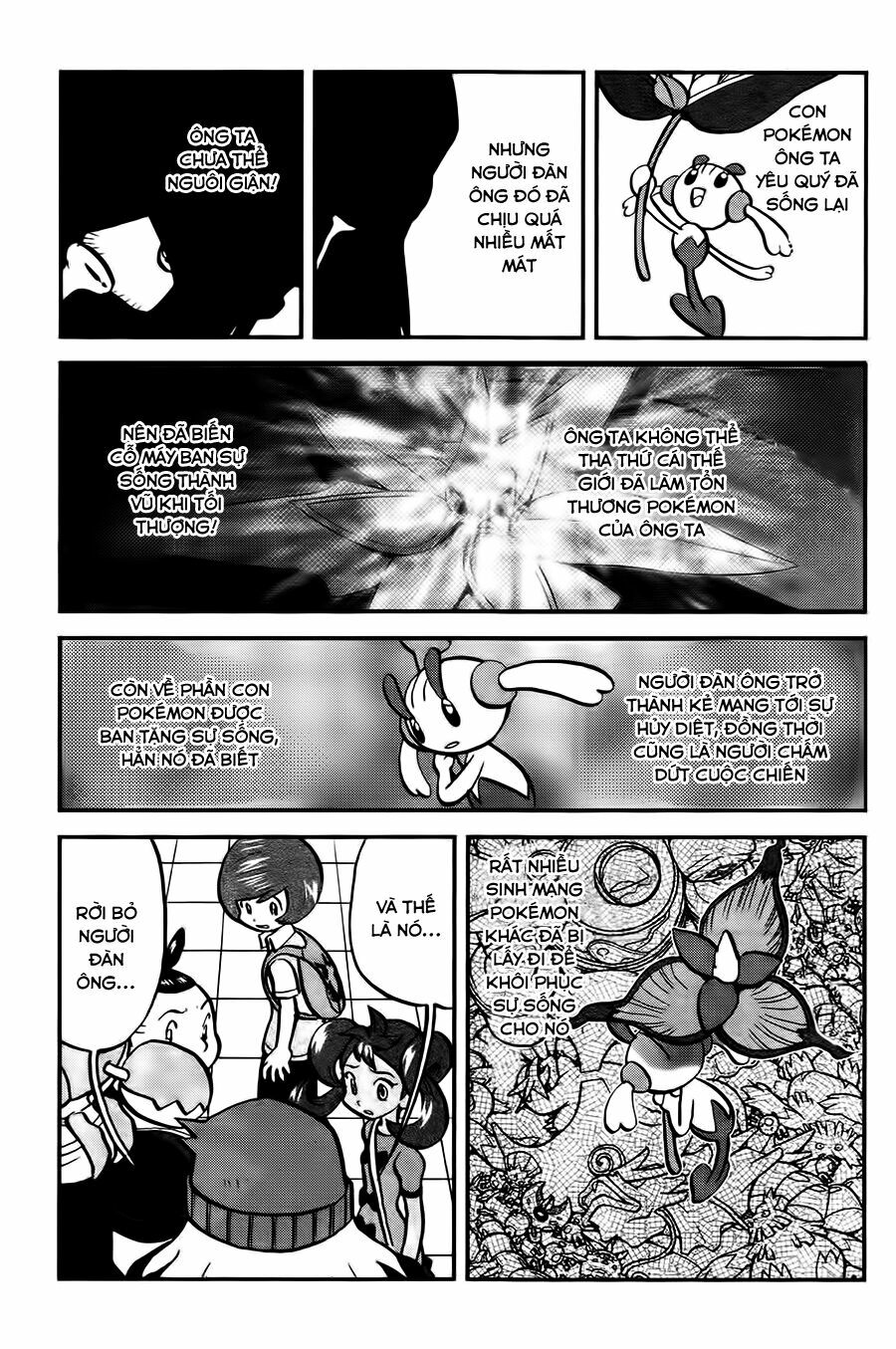 Thú Cưng đặc biệt XY: Chapter 25