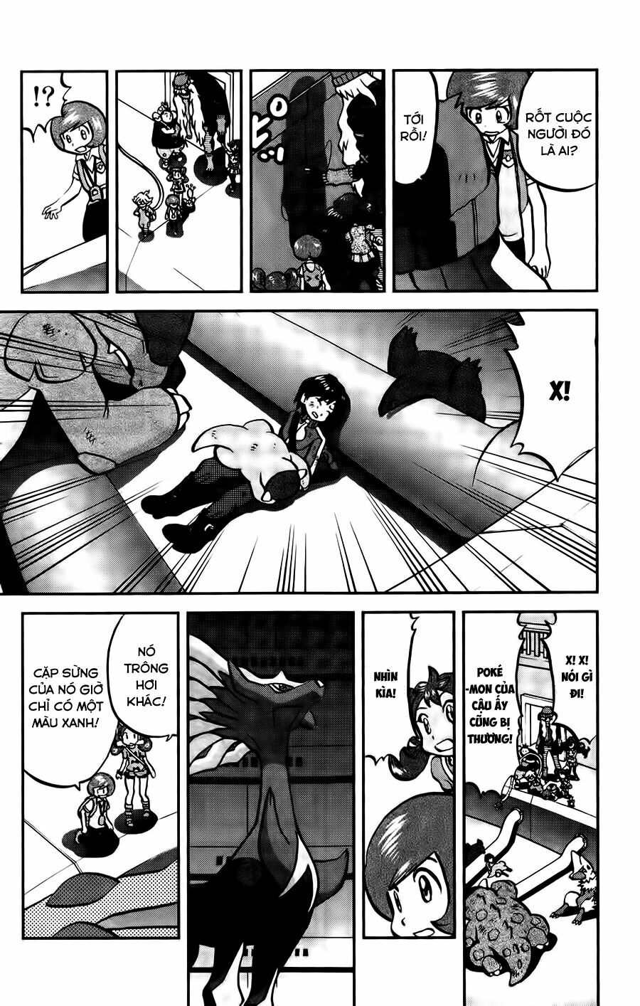 Thú Cưng đặc biệt XY: Chapter 25