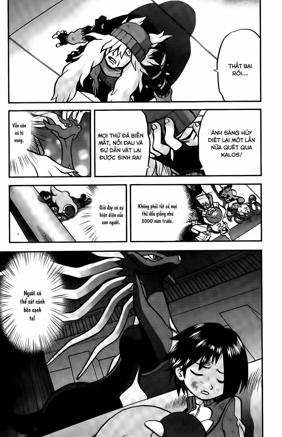 Thú Cưng đặc biệt XY: Chapter 25