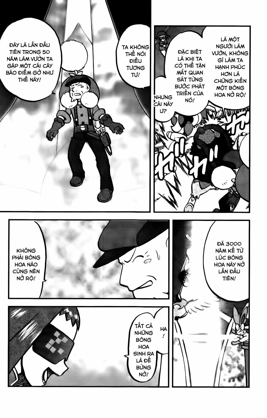 Thú Cưng đặc biệt XY: Chapter 25