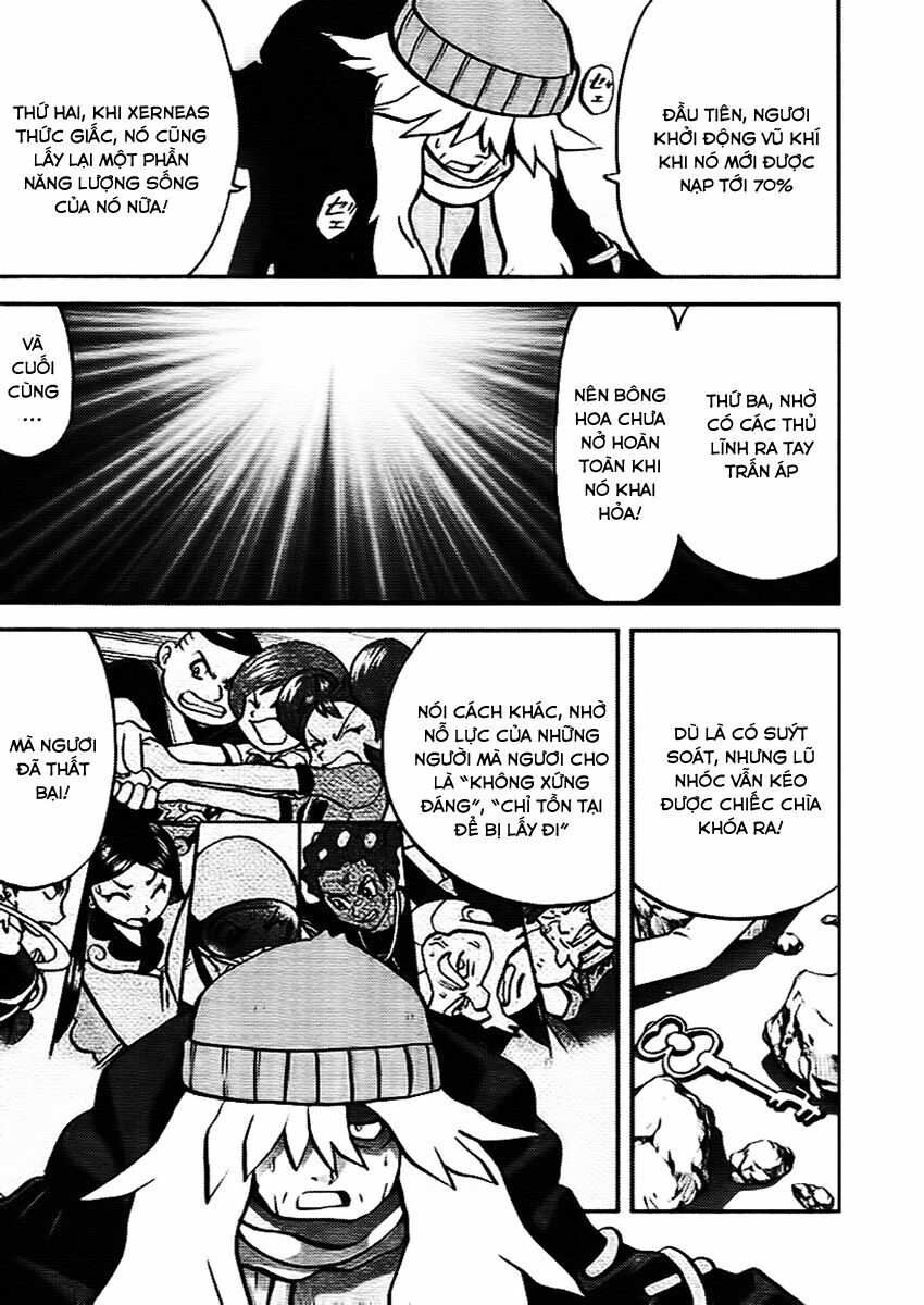 Thú Cưng đặc biệt XY: Chapter 26