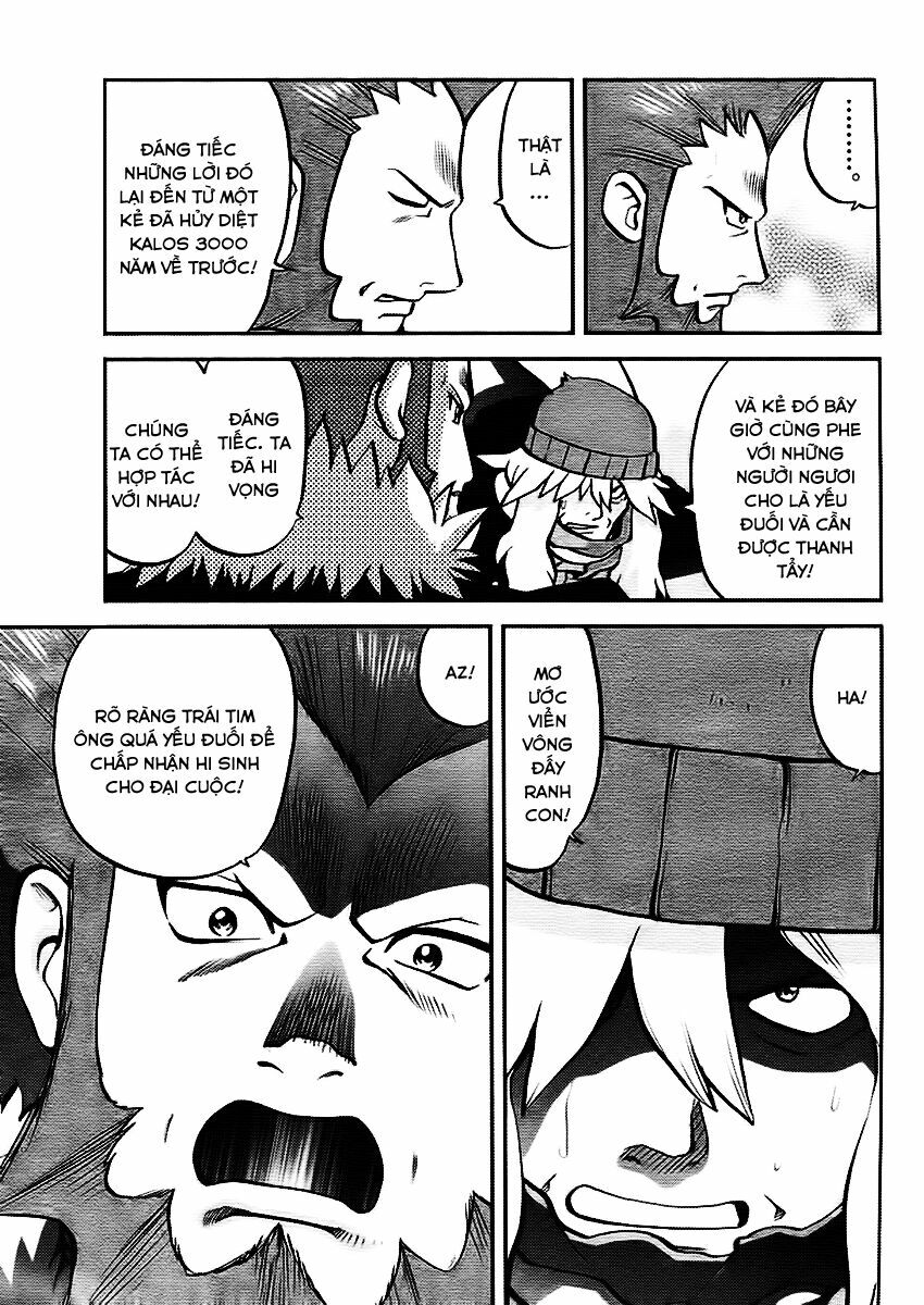 Thú Cưng đặc biệt XY: Chapter 26