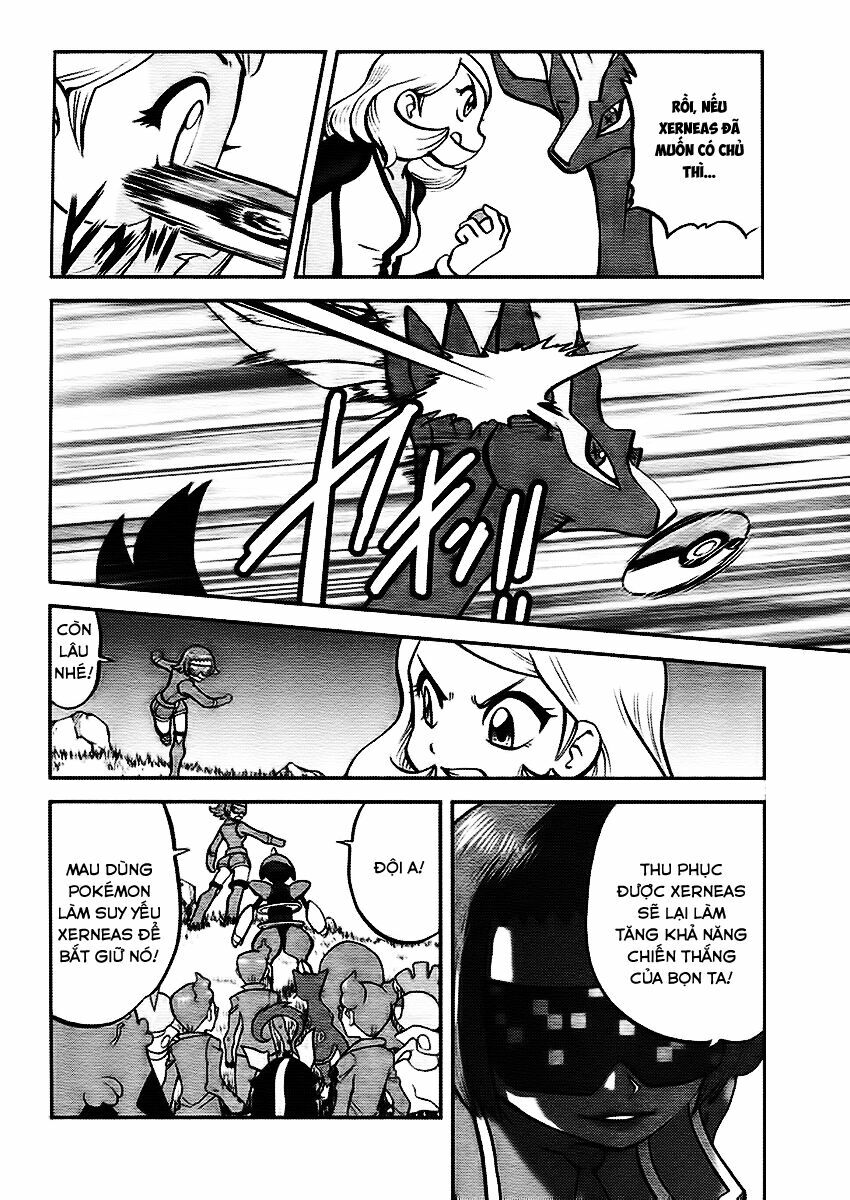 Thú Cưng đặc biệt XY: Chapter 26