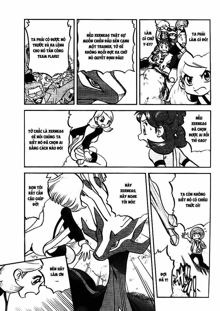 Thú Cưng đặc biệt XY: Chapter 26