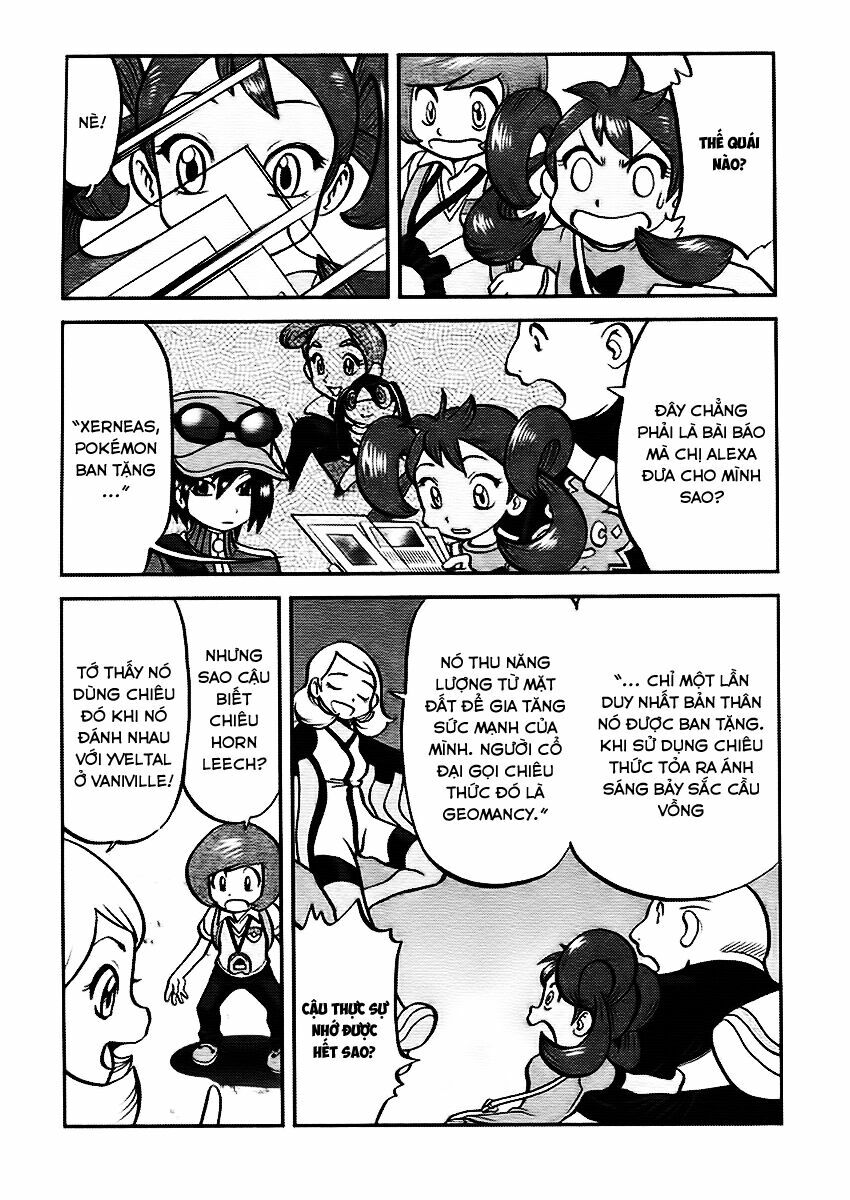 Thú Cưng đặc biệt XY: Chapter 26