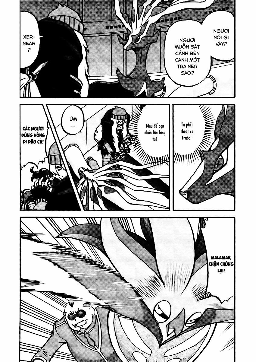 Thú Cưng đặc biệt XY: Chapter 26