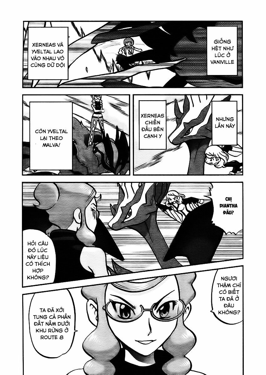 Thú Cưng đặc biệt XY: Chapter 26