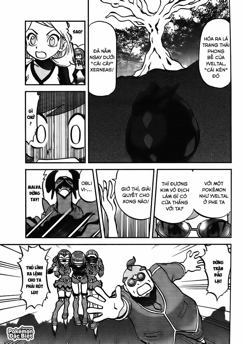 Thú Cưng đặc biệt XY: Chapter 26