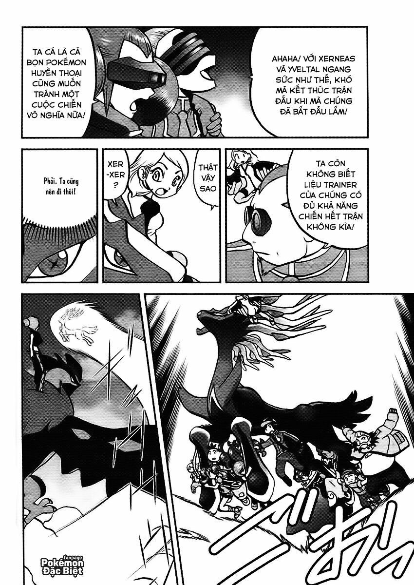 Thú Cưng đặc biệt XY: Chapter 26