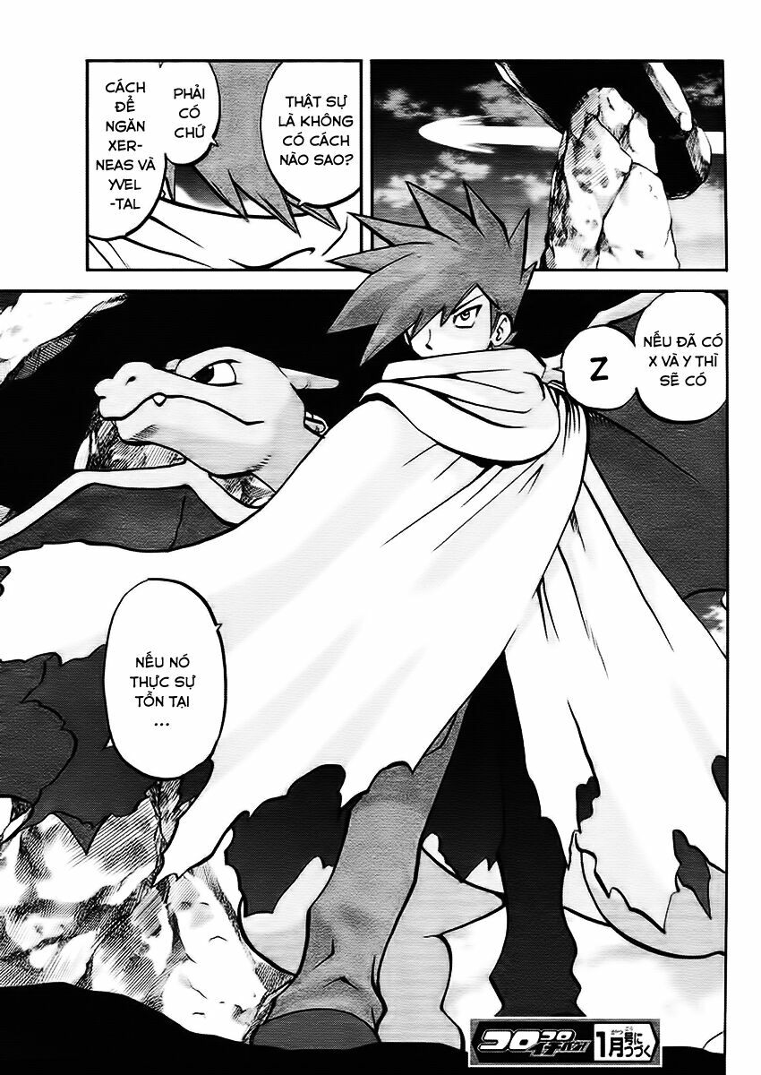 Thú Cưng đặc biệt XY: Chapter 26