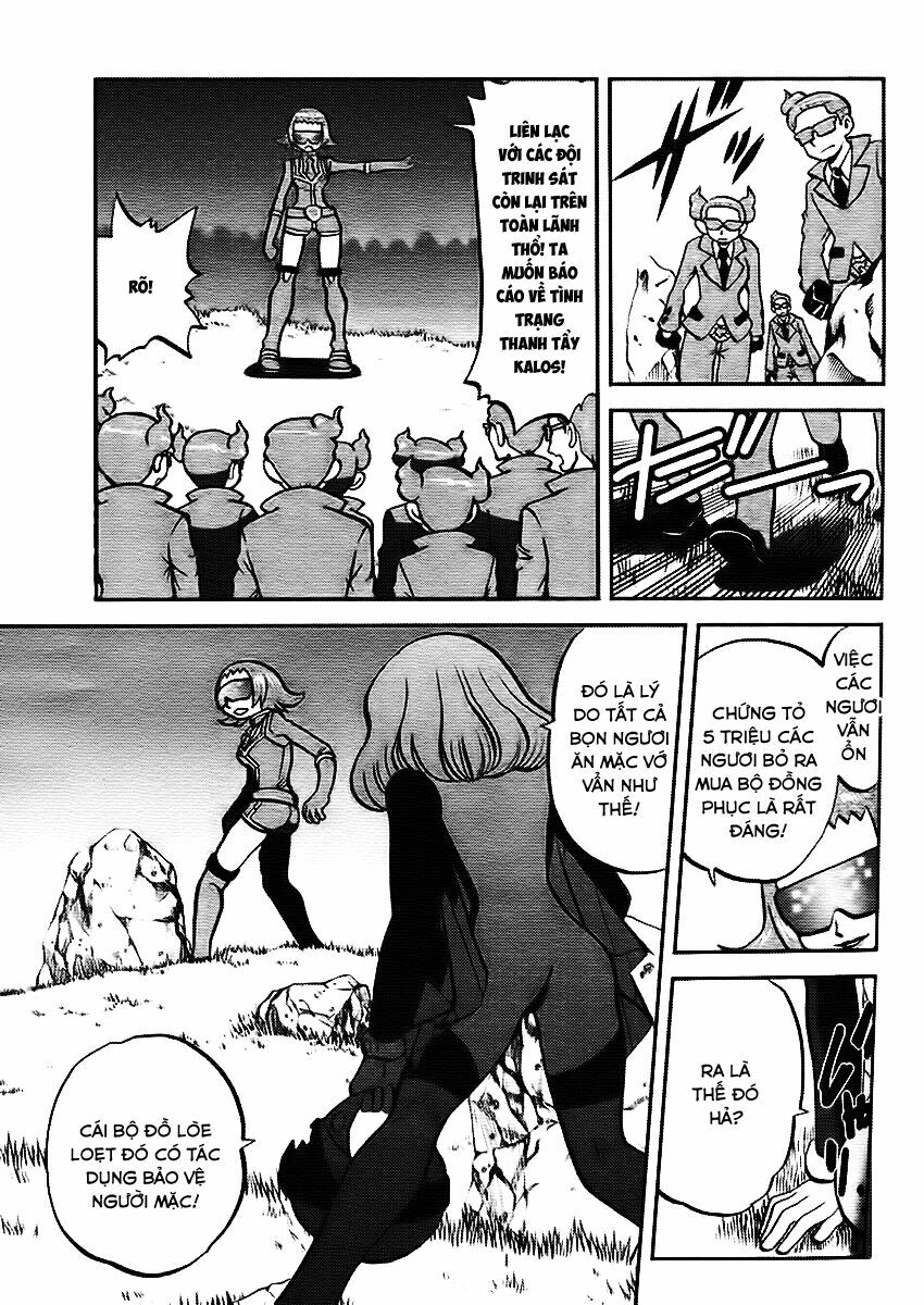 Thú Cưng đặc biệt XY: Chapter 26