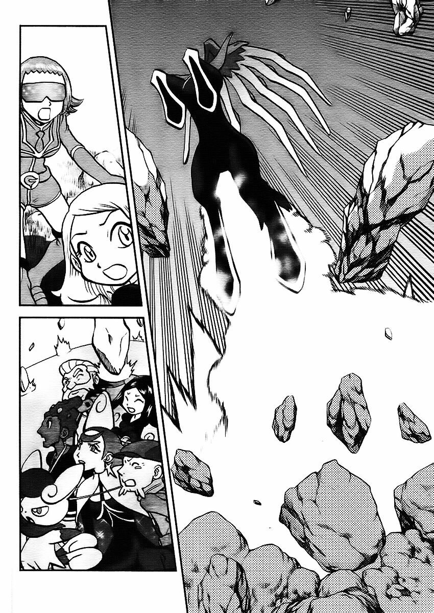 Thú Cưng đặc biệt XY: Chapter 26