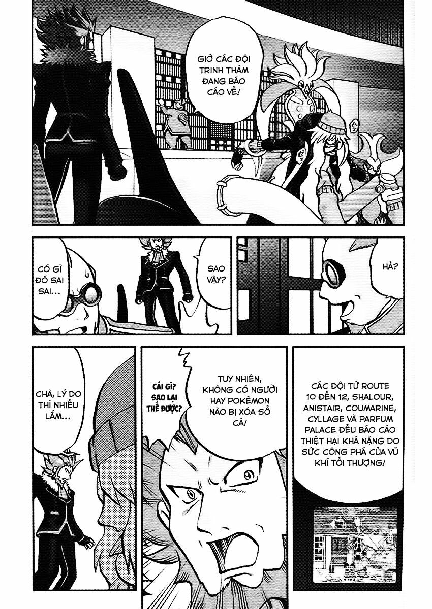 Thú Cưng đặc biệt XY: Chapter 26