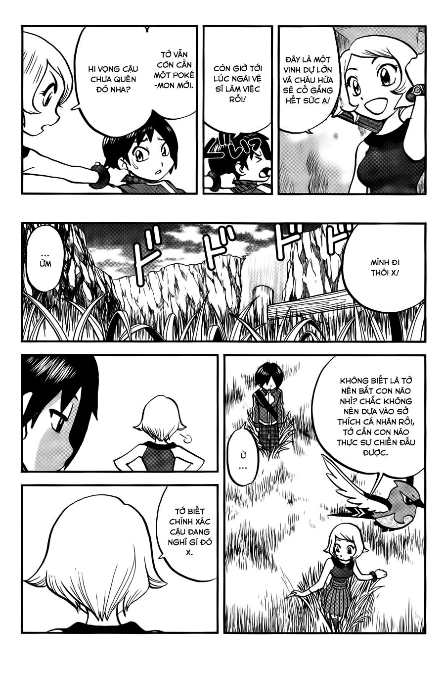 Thú Cưng đặc biệt XY: Chapter 27