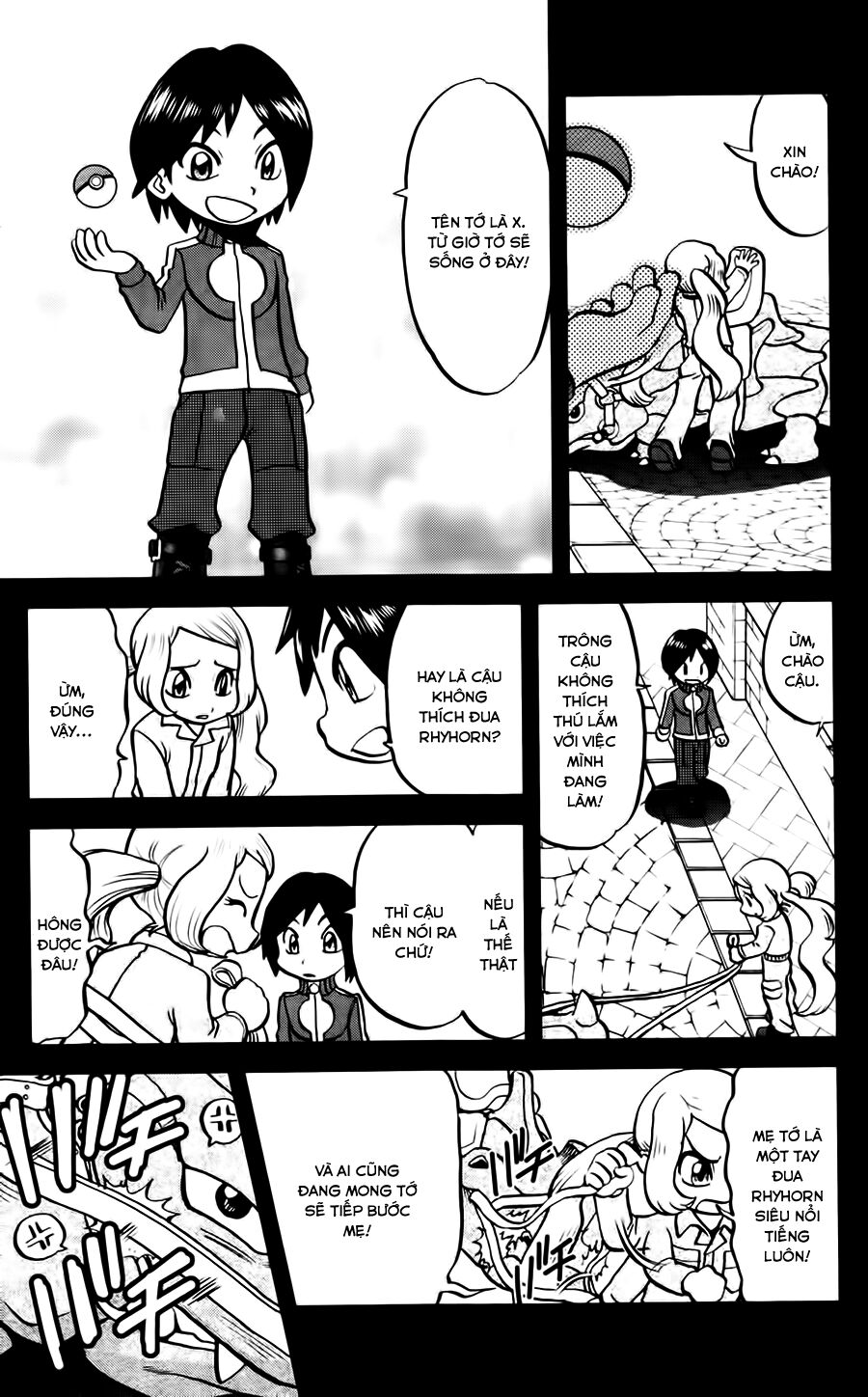 Thú Cưng đặc biệt XY: Chapter 27