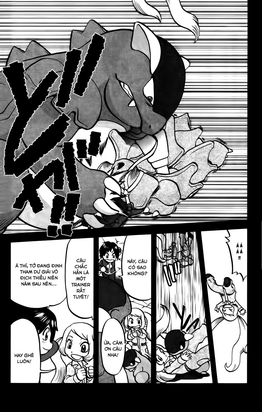 Thú Cưng đặc biệt XY: Chapter 27