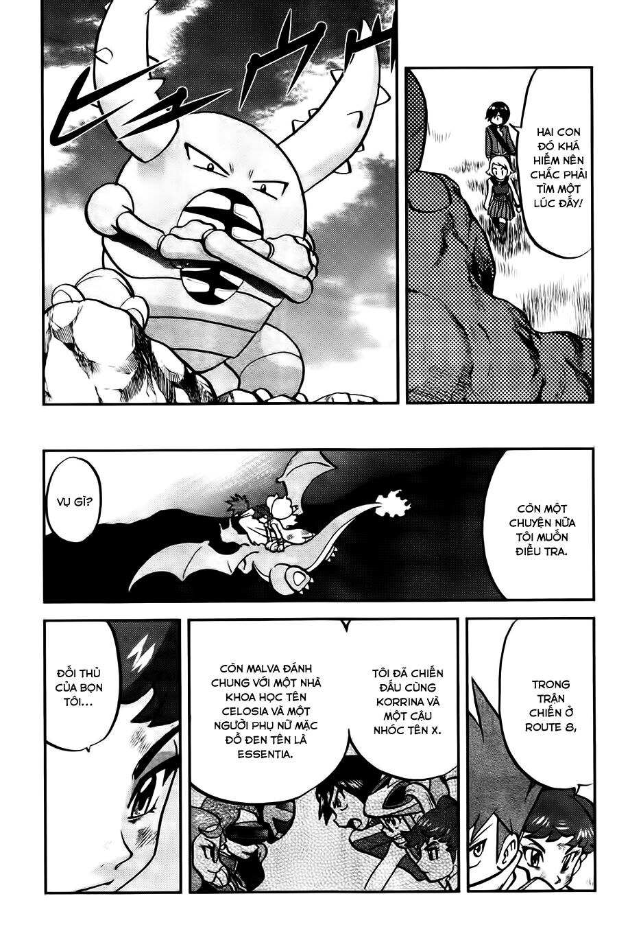Thú Cưng đặc biệt XY: Chapter 27
