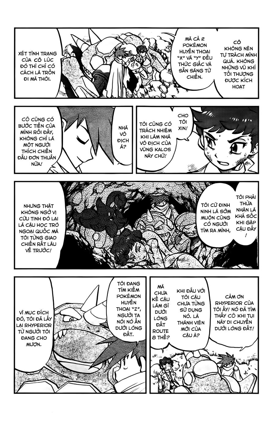 Thú Cưng đặc biệt XY: Chapter 27