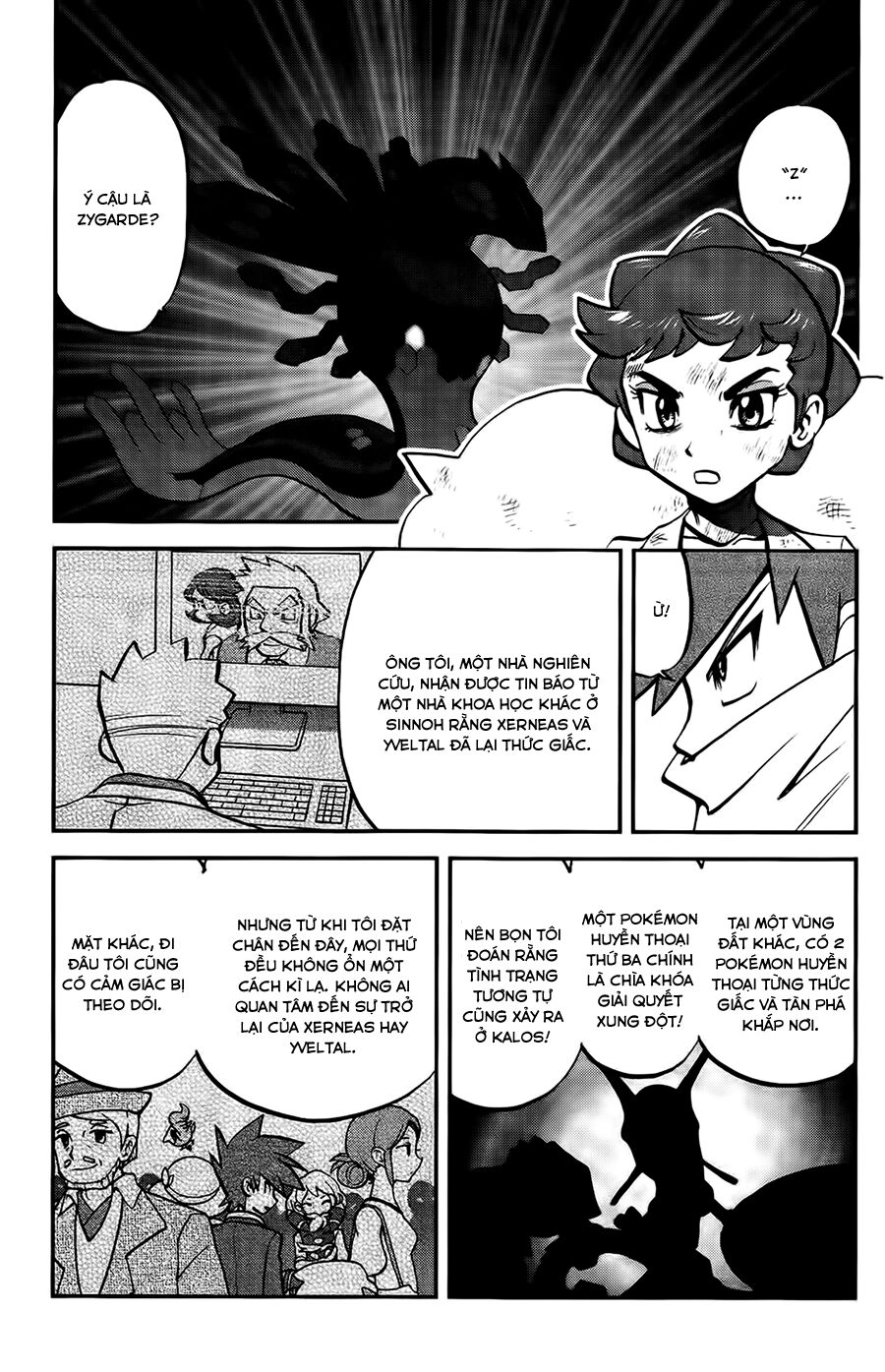 Thú Cưng đặc biệt XY: Chapter 27