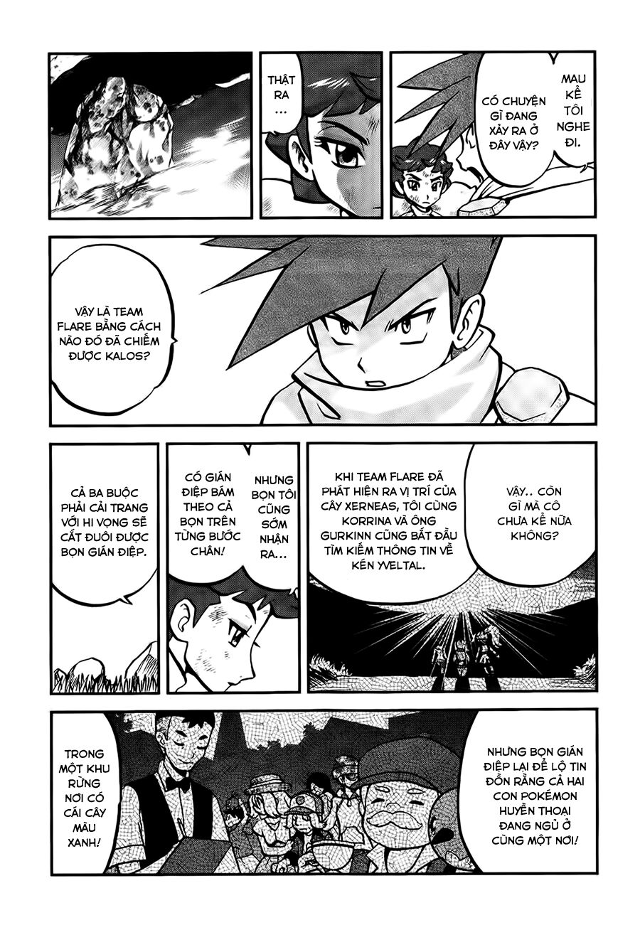 Thú Cưng đặc biệt XY: Chapter 27