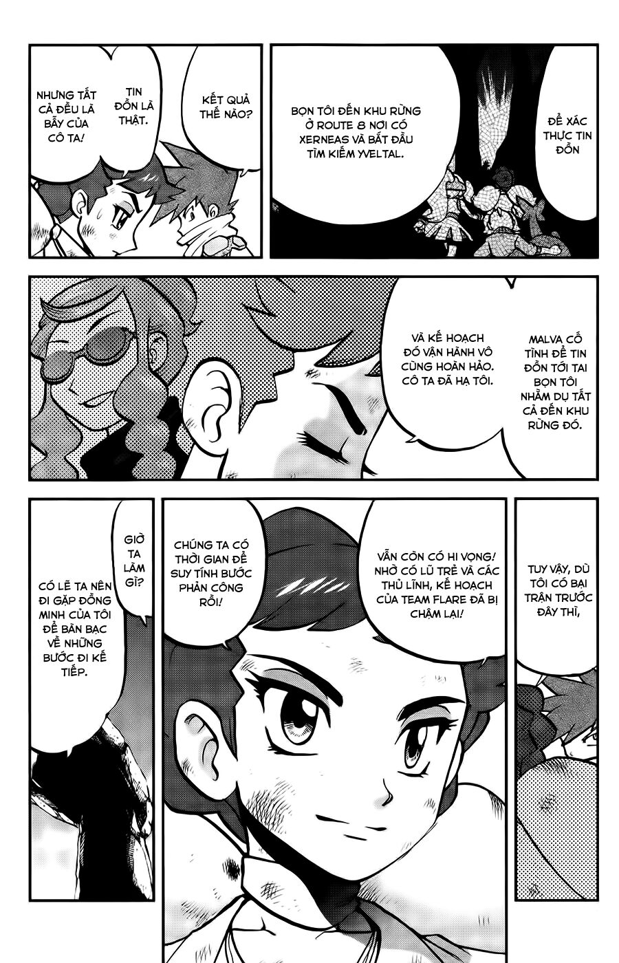 Thú Cưng đặc biệt XY: Chapter 27