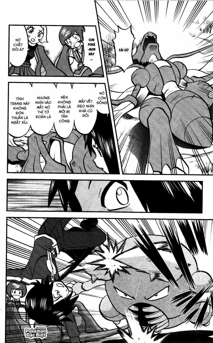 Thú Cưng đặc biệt XY: Chapter 28