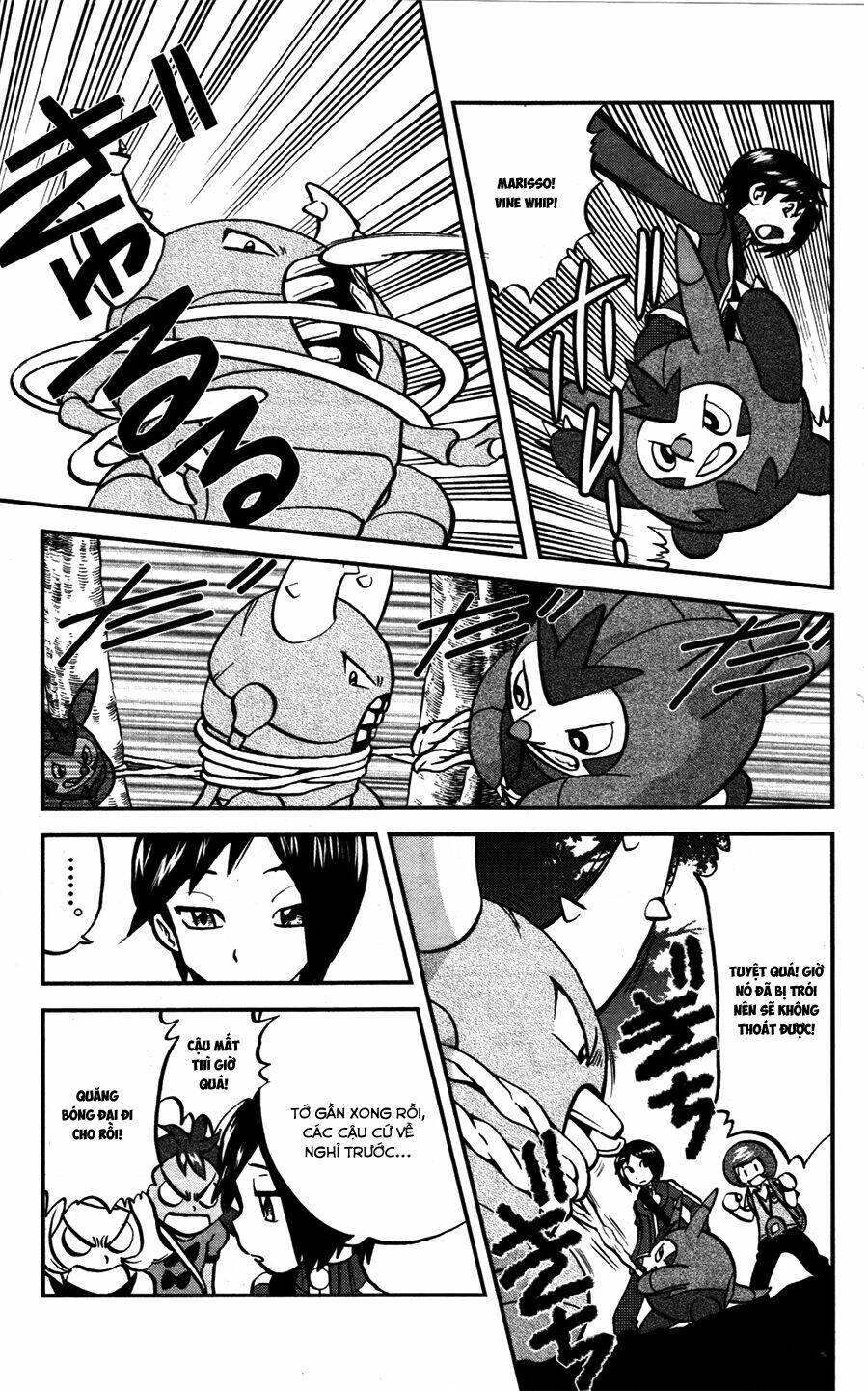 Thú Cưng đặc biệt XY: Chapter 28