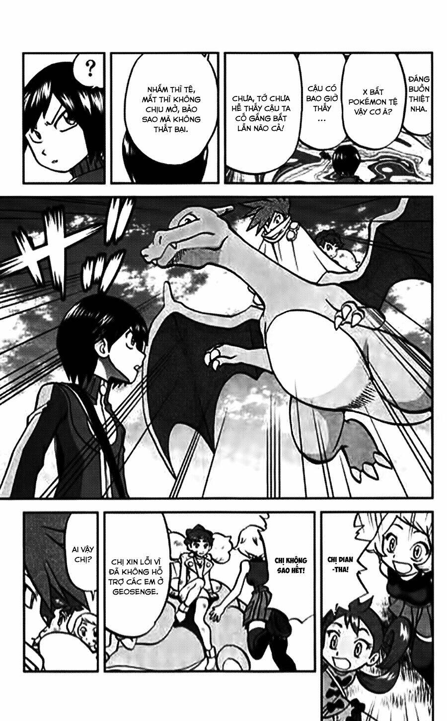 Thú Cưng đặc biệt XY: Chapter 28
