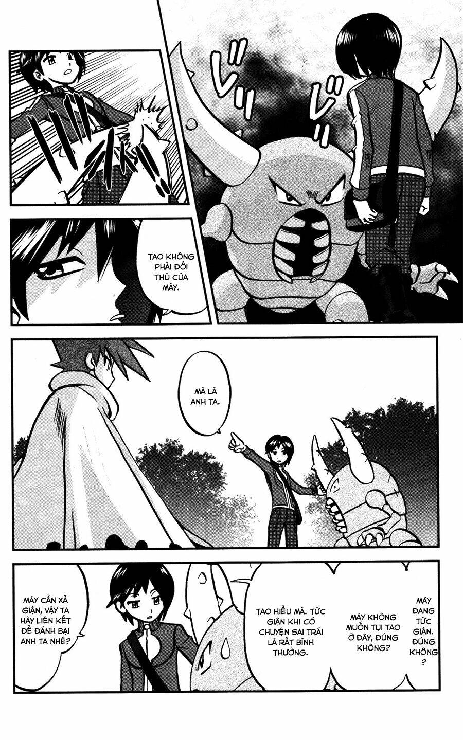 Thú Cưng đặc biệt XY: Chapter 28