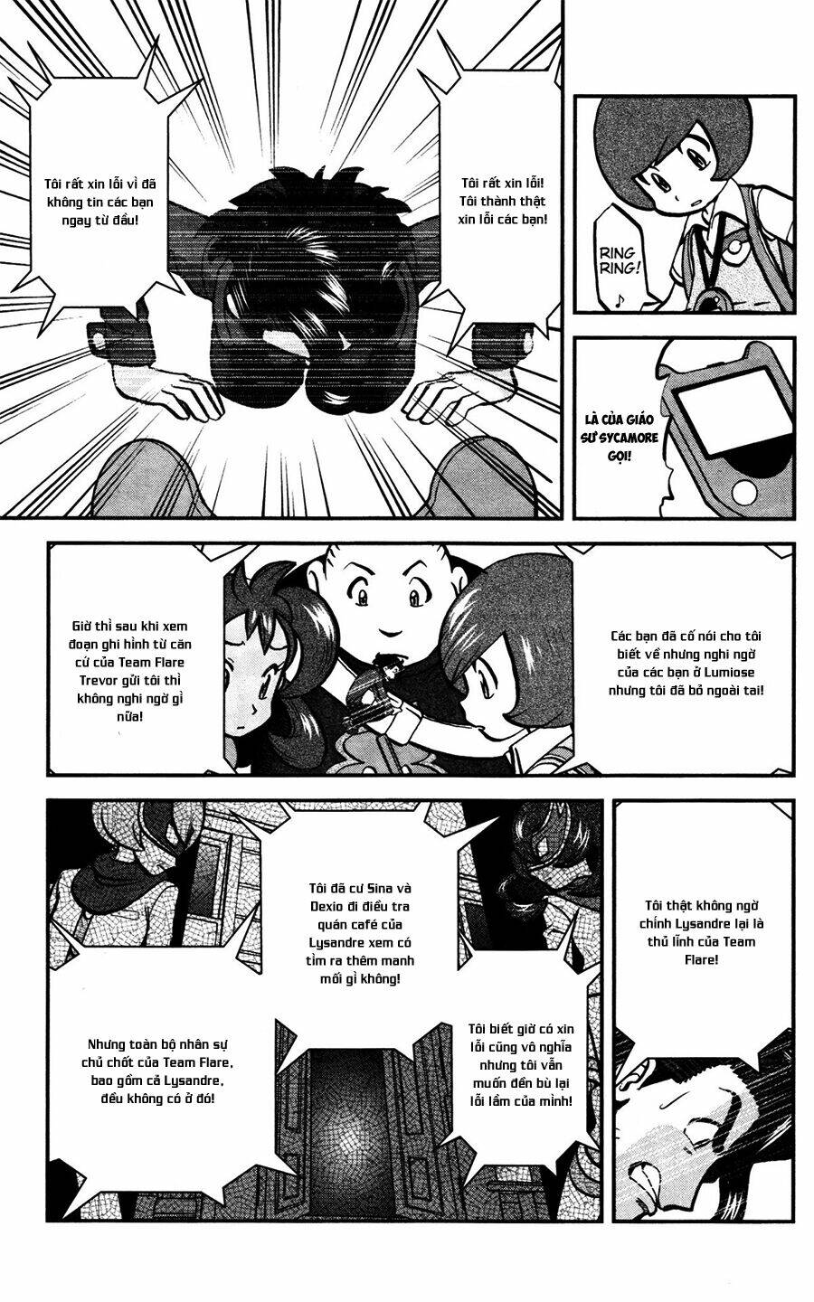 Thú Cưng đặc biệt XY: Chapter 28