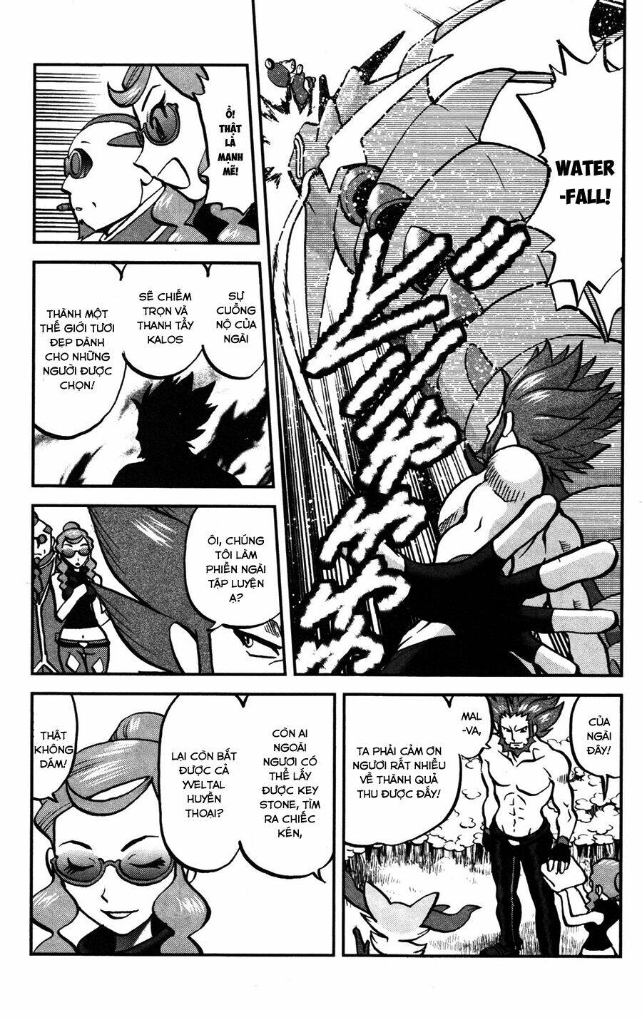 Thú Cưng đặc biệt XY: Chapter 28