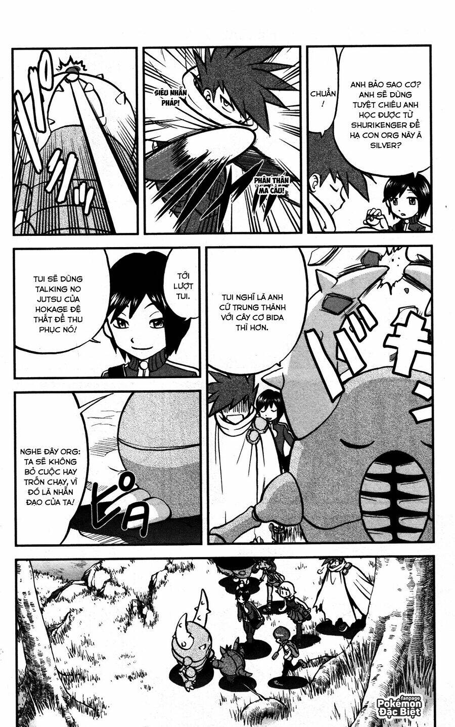 Thú Cưng đặc biệt XY: Chapter 28