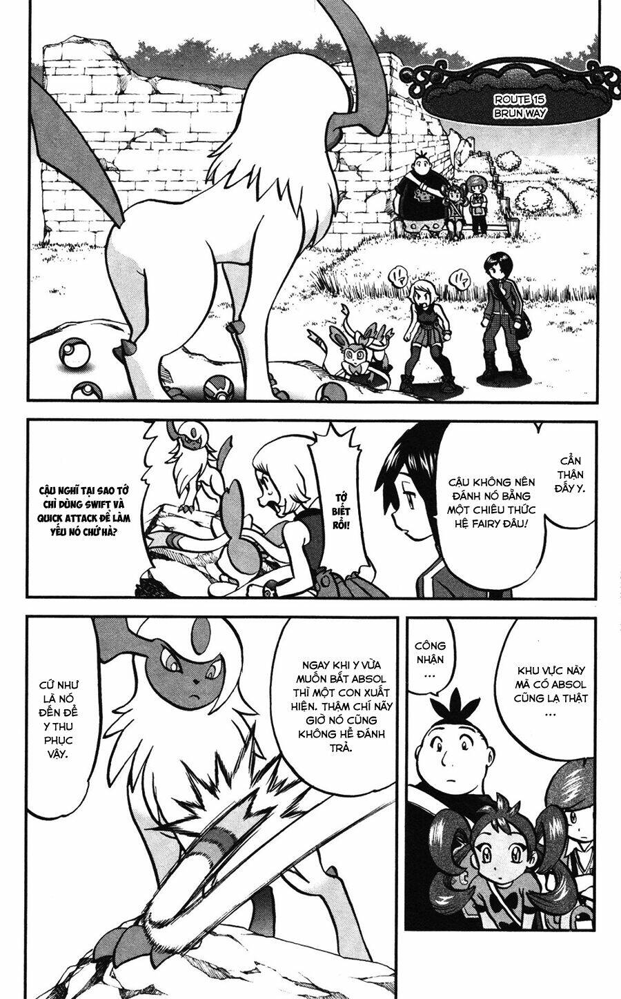 Thú Cưng đặc biệt XY: Chapter 28