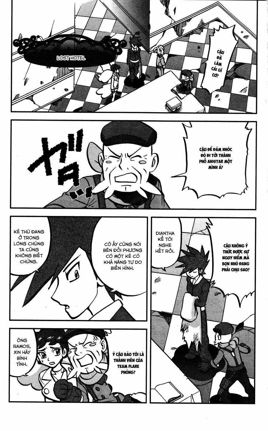 Thú Cưng đặc biệt XY: Chapter 29