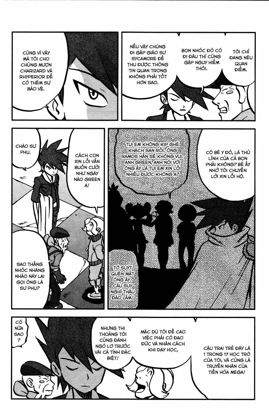 Thú Cưng đặc biệt XY: Chapter 29