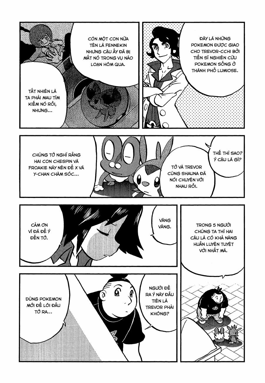 Thú Cưng đặc biệt XY: Chapter 3