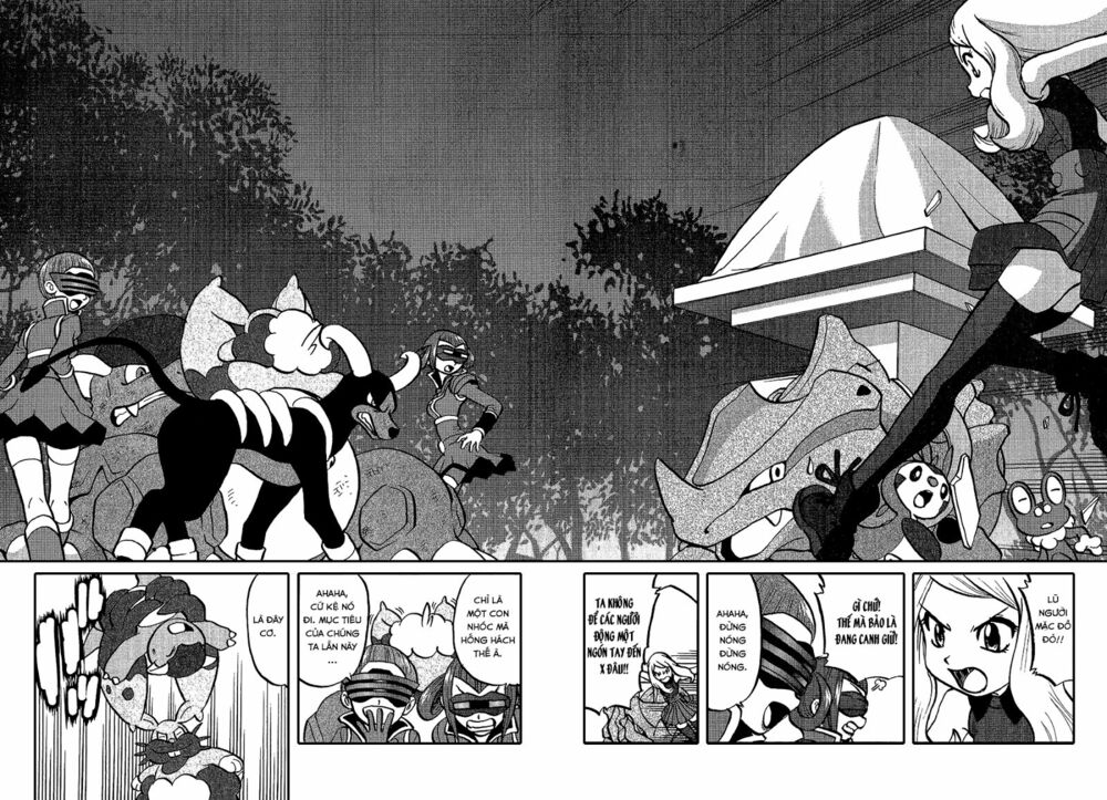 Thú Cưng đặc biệt XY: Chapter 3