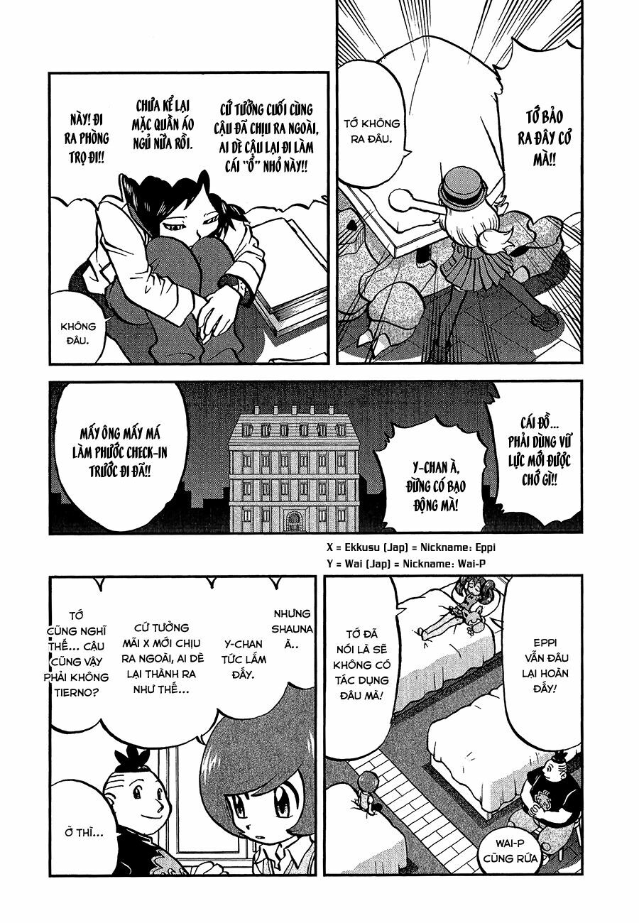 Thú Cưng đặc biệt XY: Chapter 3