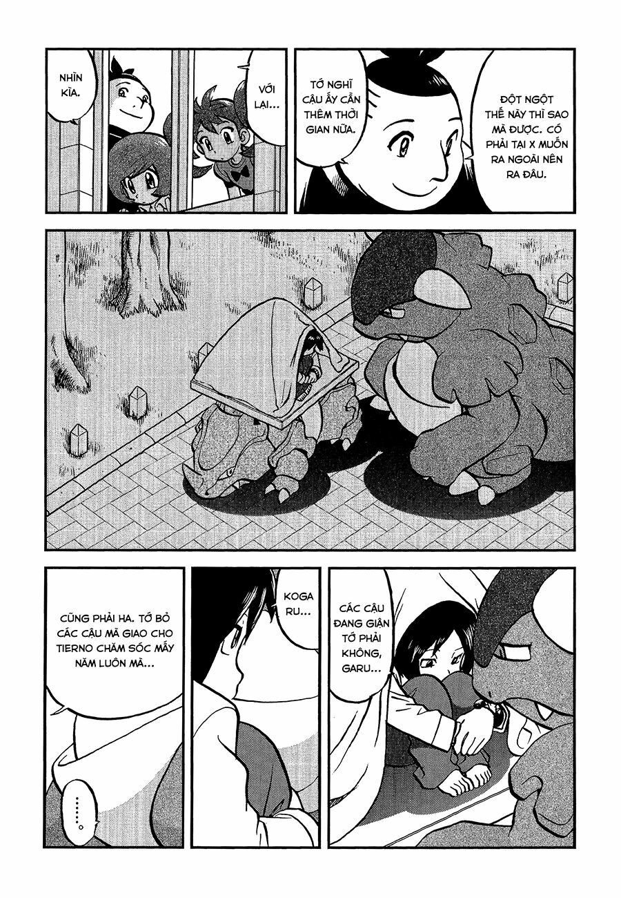 Thú Cưng đặc biệt XY: Chapter 3