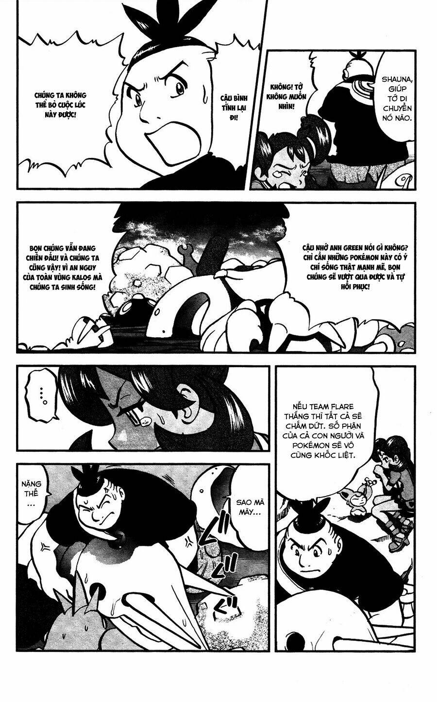 Thú Cưng đặc biệt XY: Chapter 30