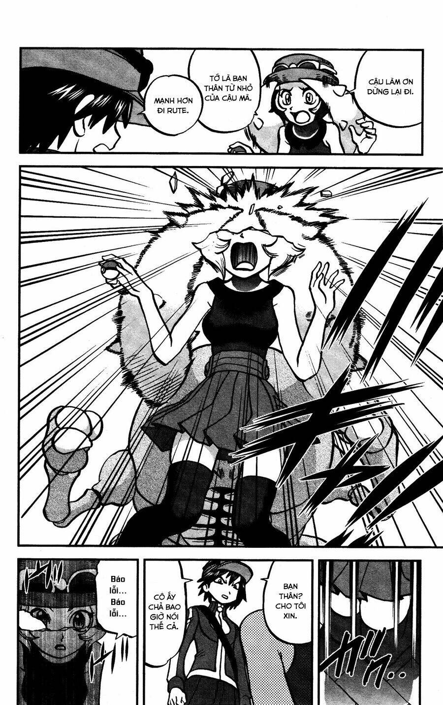 Thú Cưng đặc biệt XY: Chapter 30