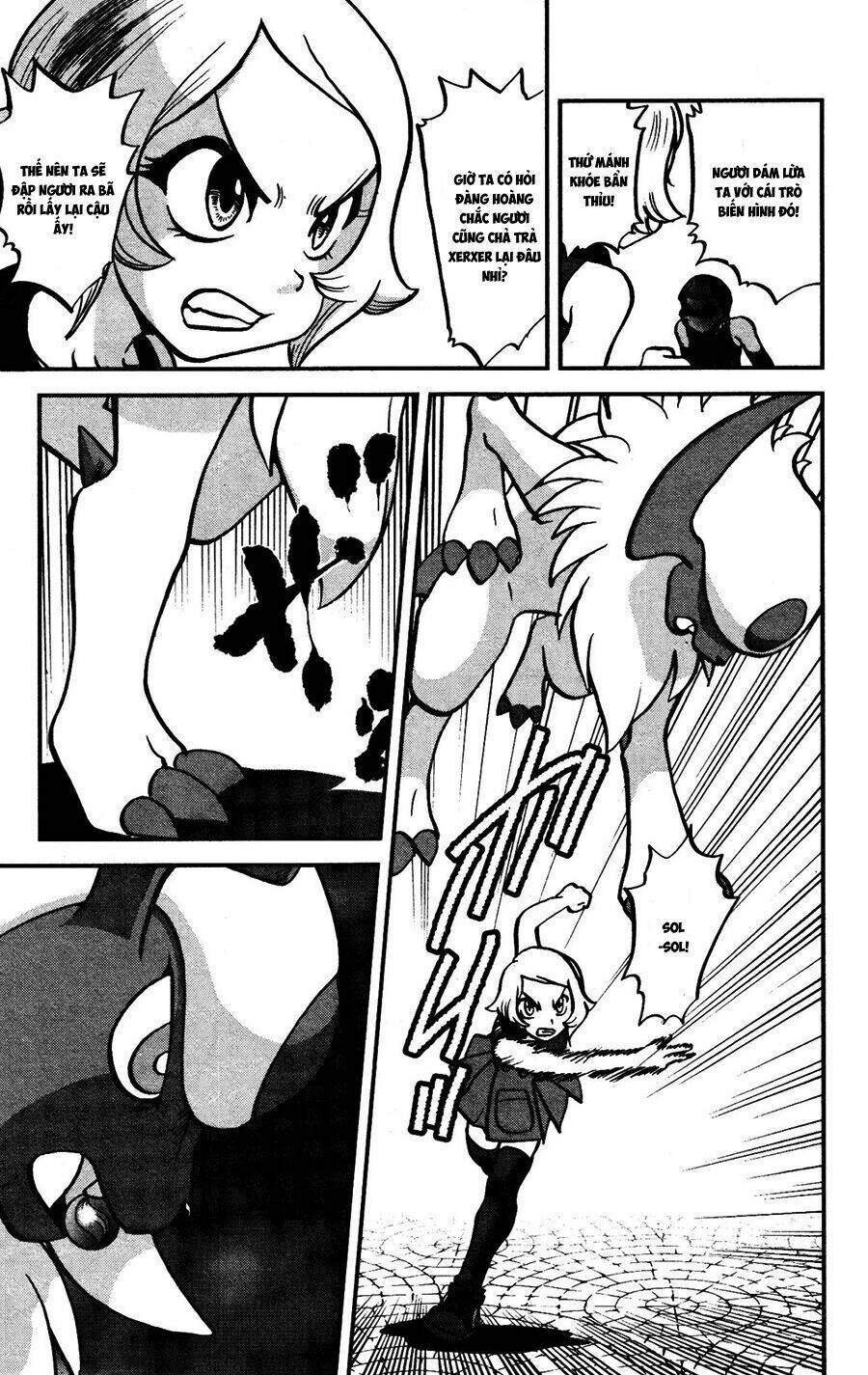 Thú Cưng đặc biệt XY: Chapter 30