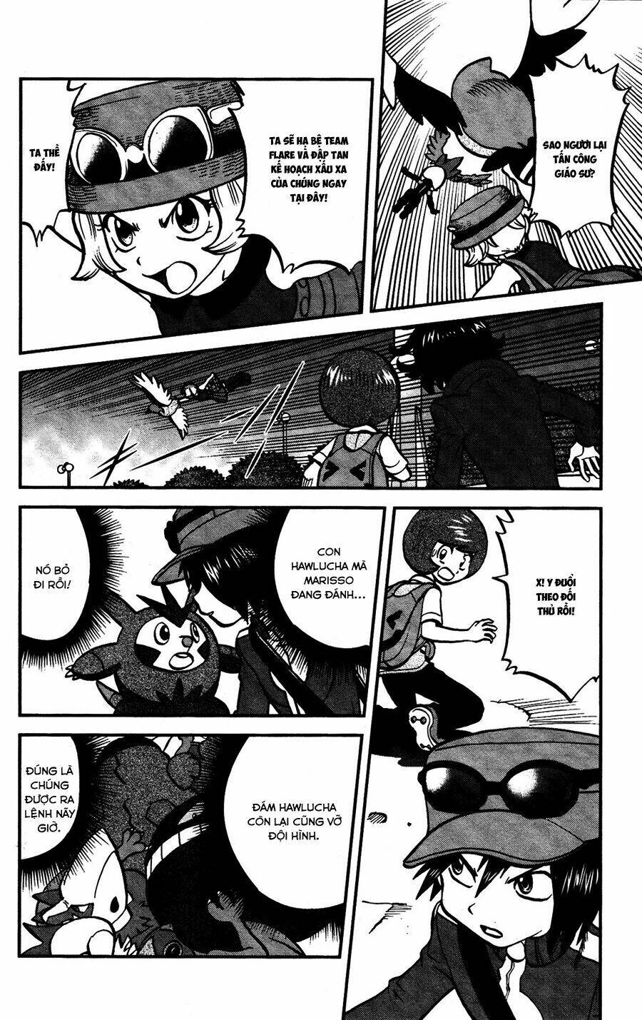 Thú Cưng đặc biệt XY: Chapter 30