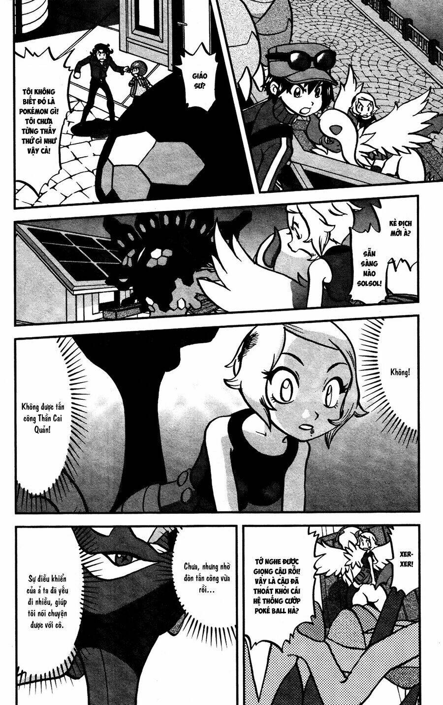 Thú Cưng đặc biệt XY: Chapter 31