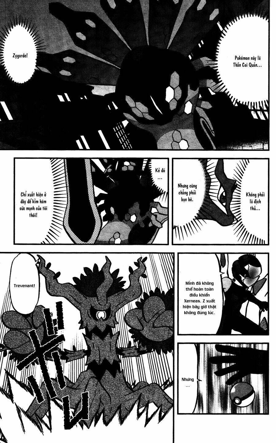 Thú Cưng đặc biệt XY: Chapter 31