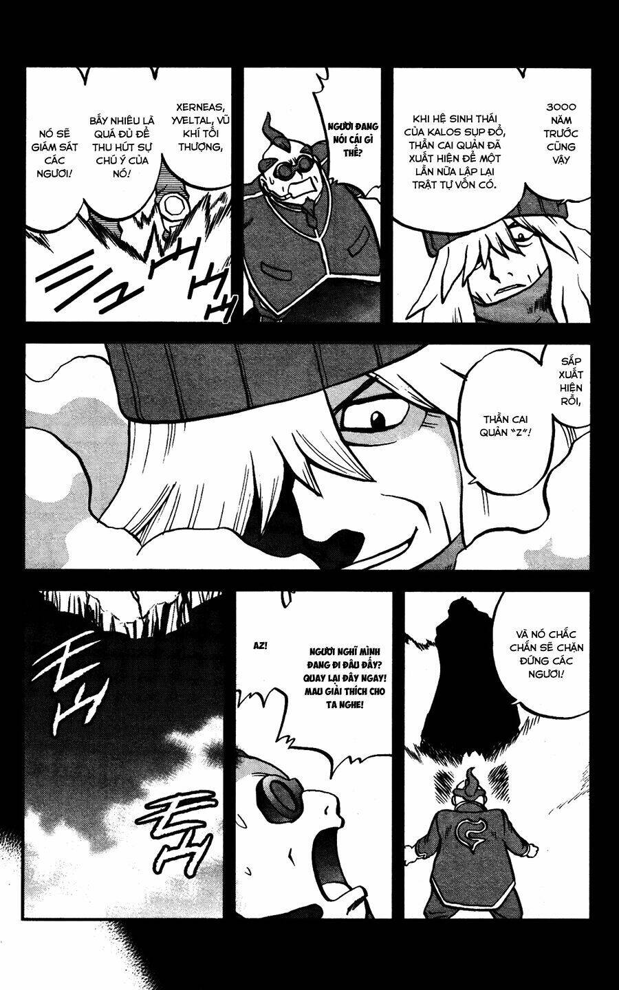 Thú Cưng đặc biệt XY: Chapter 31