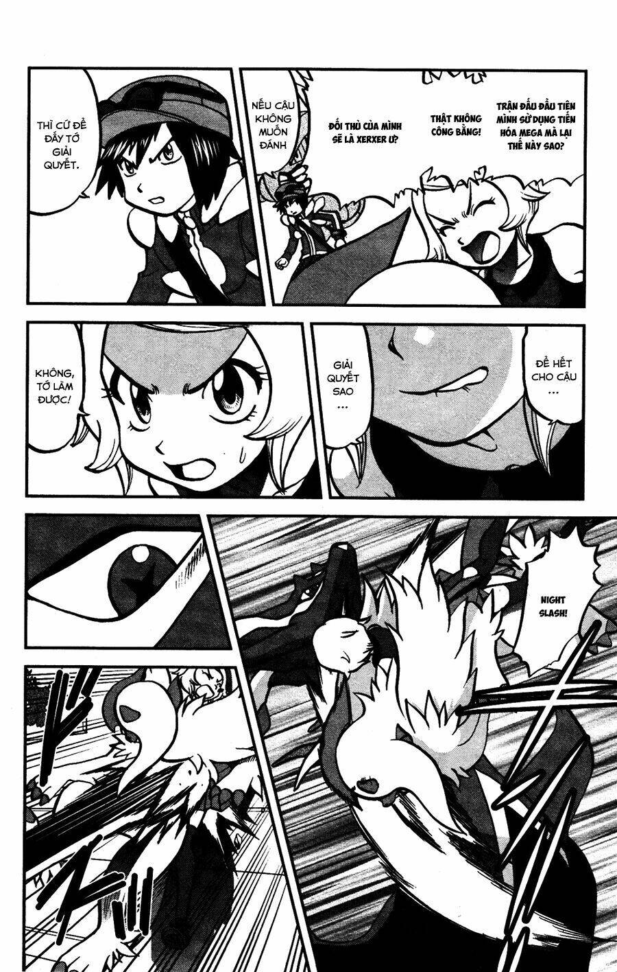 Thú Cưng đặc biệt XY: Chapter 31